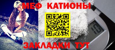 прущие грибы Малоярославец