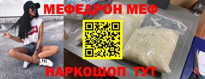 экстази Мариинск