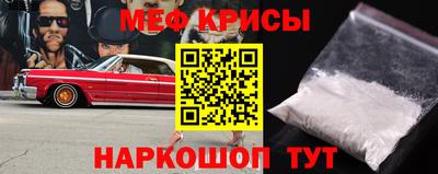 экстази Мариинск
