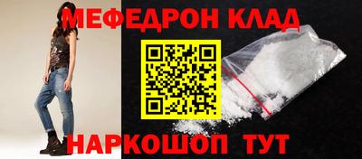прущие грибы Малоярославец