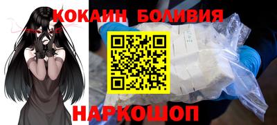 экстази Мариинск