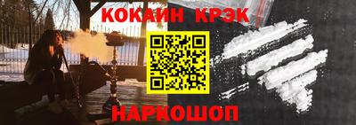 прущие грибы Малоярославец