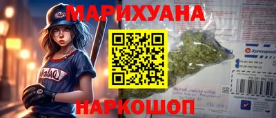 экстази Мариинск