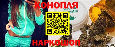 МДМА Малгобек