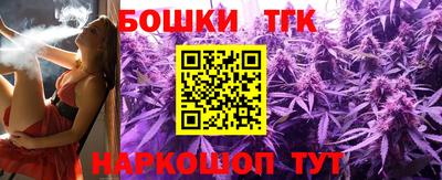 МДМА Малгобек