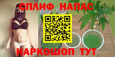 МДМА Малгобек