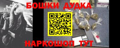 прущие грибы Малоярославец