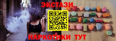 прущие грибы Малоярославец
