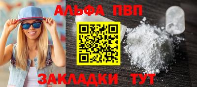 экстази Мариинск