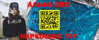 экстази Мариинск