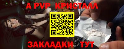 прущие грибы Малоярославец