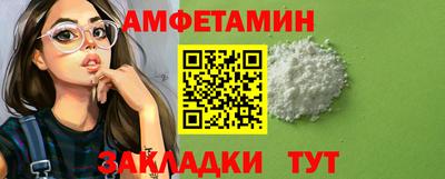 МДМА Малгобек