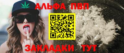 экстази Мариинск