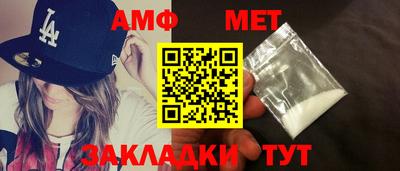 МДМА Малгобек