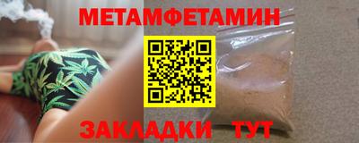 экстази Мариинск
