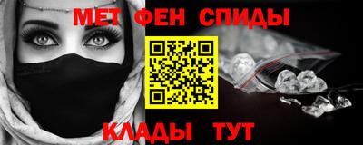 прущие грибы Малоярославец