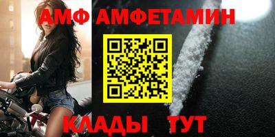 экстази Мариинск