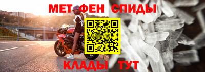 прущие грибы Малоярославец