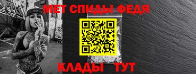 МДМА Малгобек