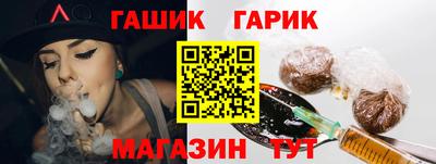 МДМА Малгобек