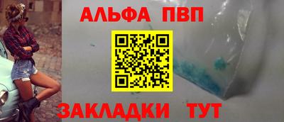 экстази Мариинск