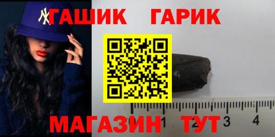 экстази Мариинск