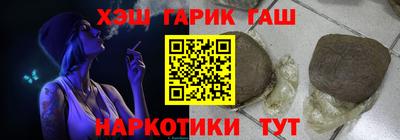 экстази Мариинск