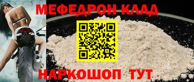 экстази Мариинск