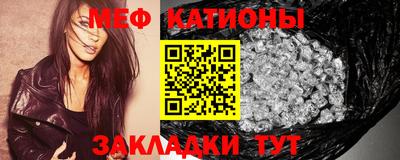 прущие грибы Малоярославец